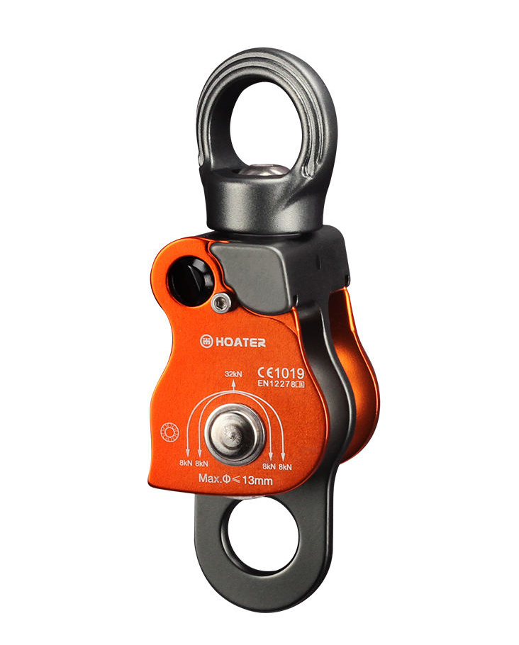HT-P07 rotor polea universal doble HOATER HT-P07 rotor polea universal doble HOATER