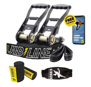 JIBLINE SLACKLINE GIBBON 2 JIBLINE SLACKLINE GIBBON 1