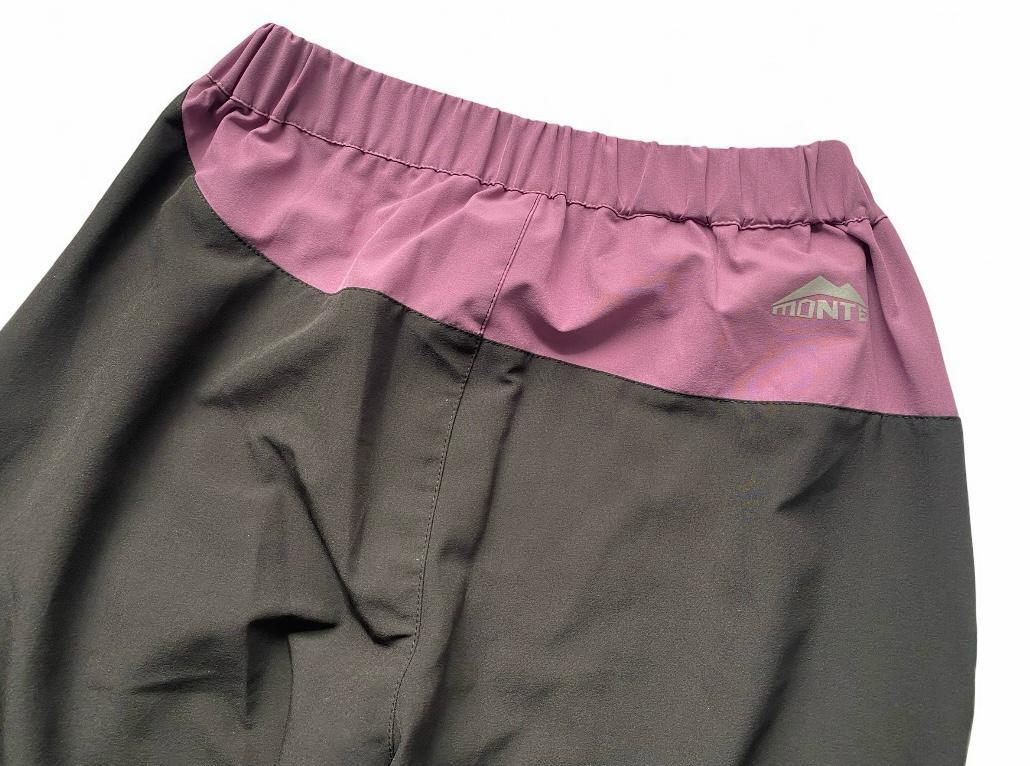 Pantalon Sendero mujer monte 2 Pantalon Sendero mujer monte 2